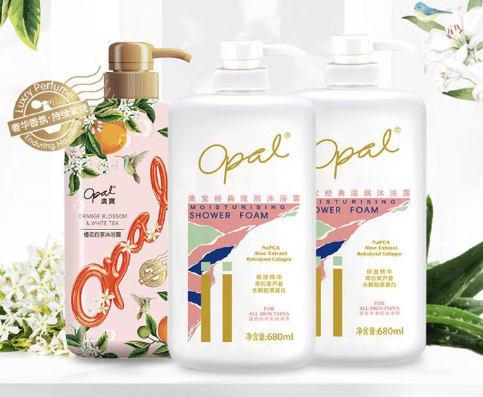 美白沐浴露真香,真香沐浴露价格