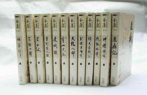 盘点金庸武器倚天剑屠龙刀,金庸剑排行