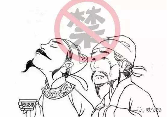 赵宋王朝发明什么,赵宋王朝的真实历史