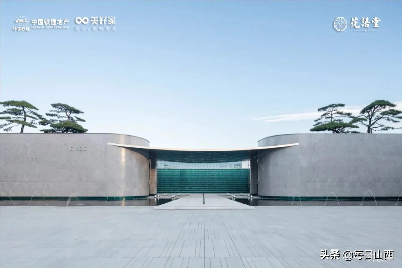 产业科技创新大会,2020产业创新发展大会