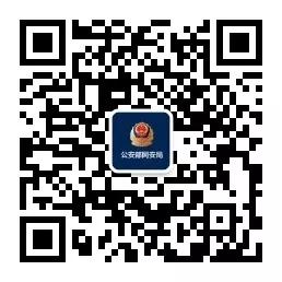 广东汕头最近口罩诈骗新闻,厦门口罩诈骗案件最新