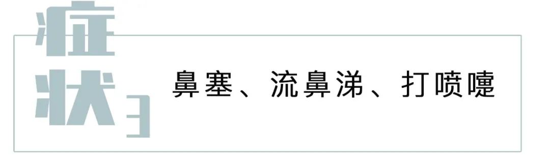 吃点药感冒好的快，这是真的吗？