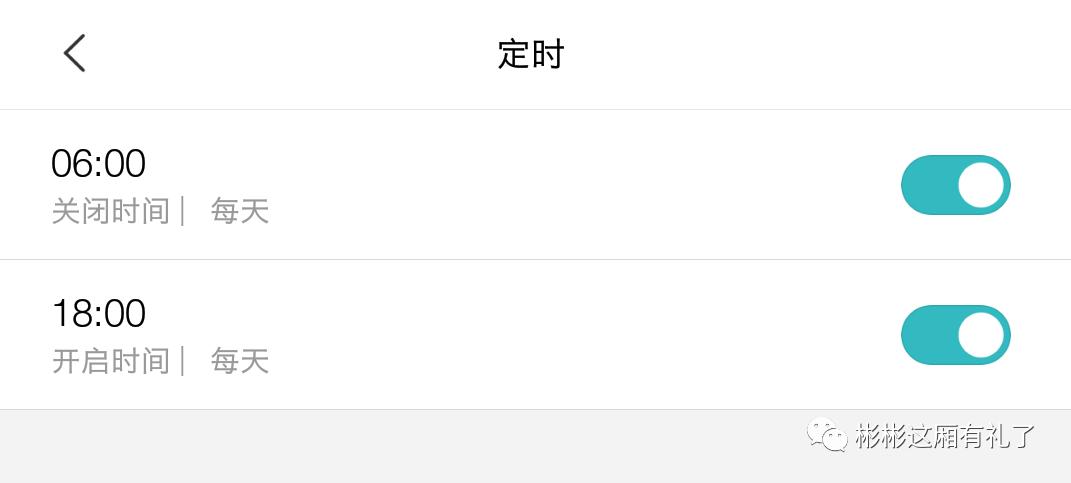米家电暖器多久才能暖和,米家智能电暖器一小时多少电