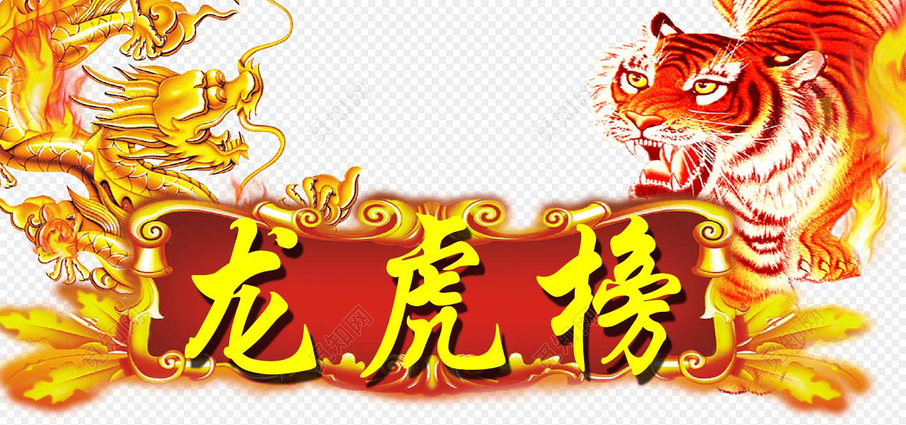 短线高手基础知识大全,短线高手课程