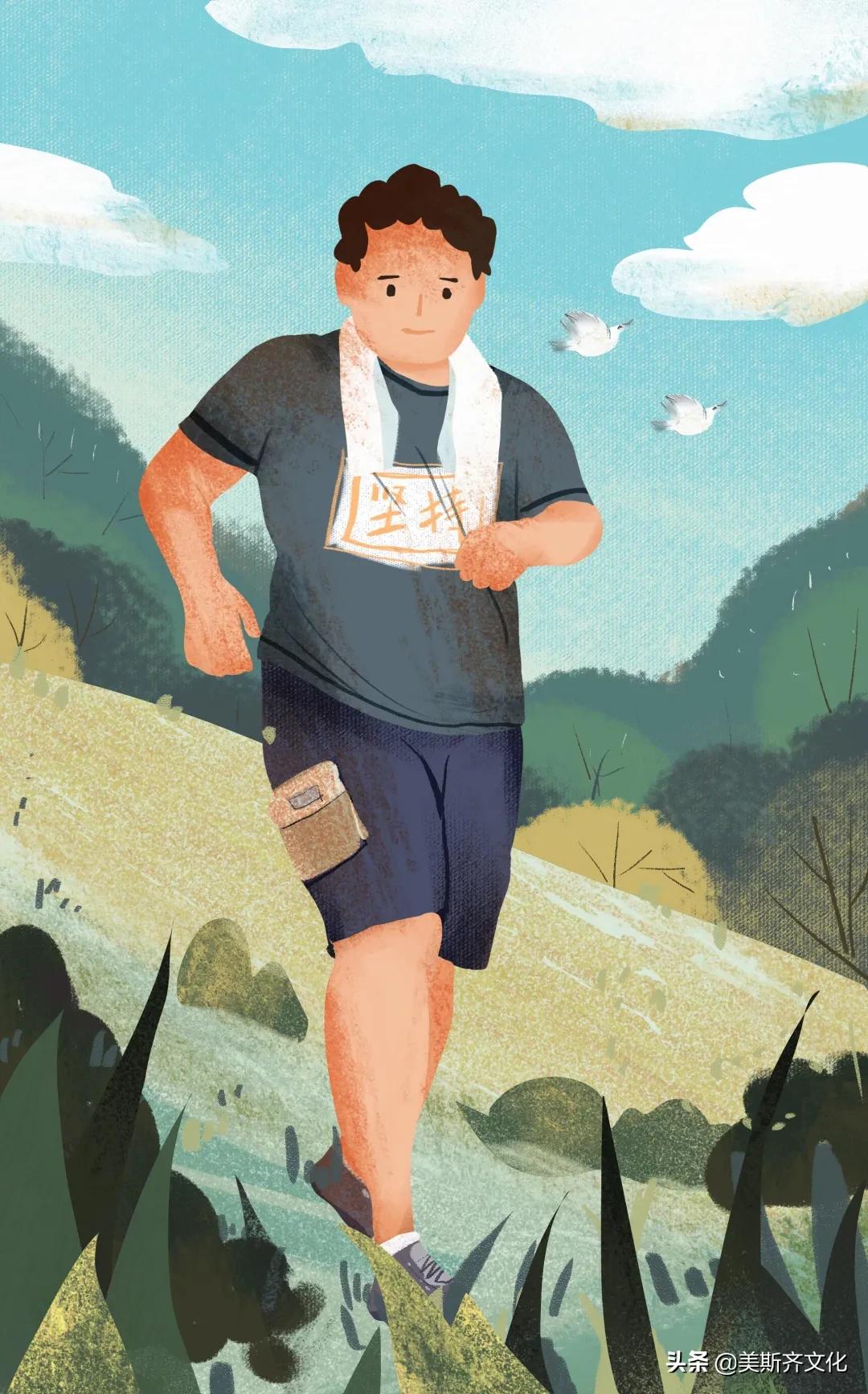 干饭人，醒醒！春天到了，动起来吧