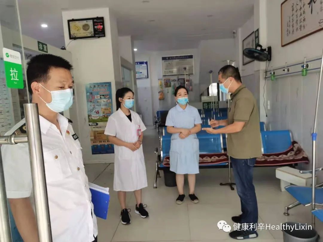 亳州谯城区疫情关停多少诊所,徐沟疫情关停的诊所