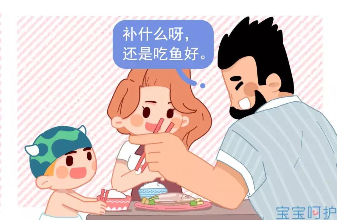 可以用鱼肝油补充vd吗,鱼肝油和vd