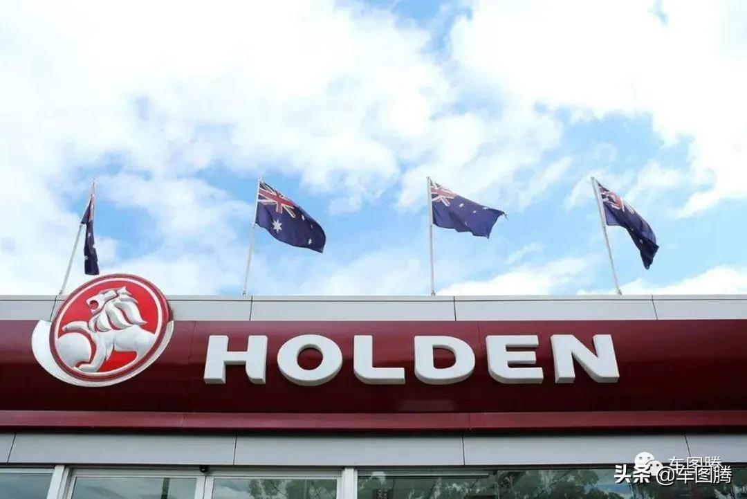 霍顿汽车什么时候回归,霍顿汽车是什么