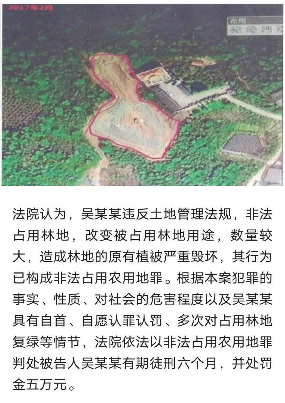 陆空一体式飞行汽车,陆空两用飞行汽车价格