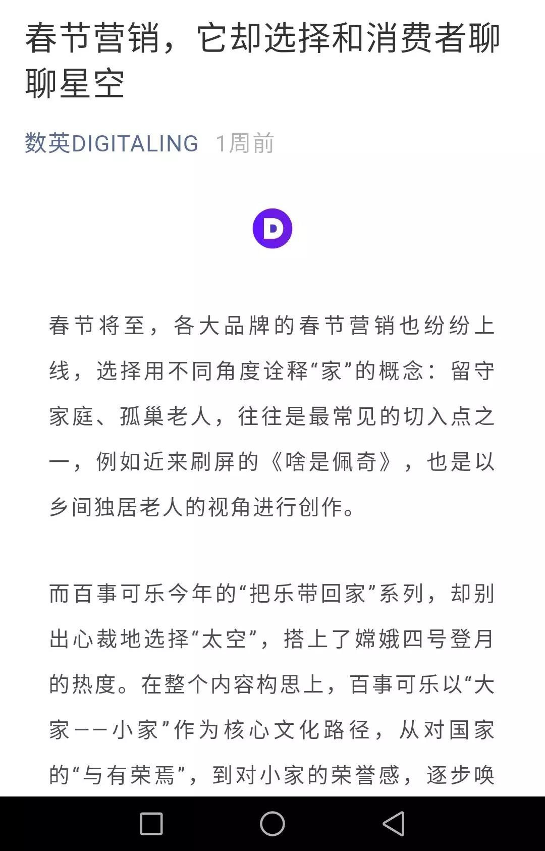 想成为自由撰稿人，我该写什么，写什么能挣钱？