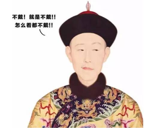 几千年才出这么一个奇葩：因为近视眼丢了性命