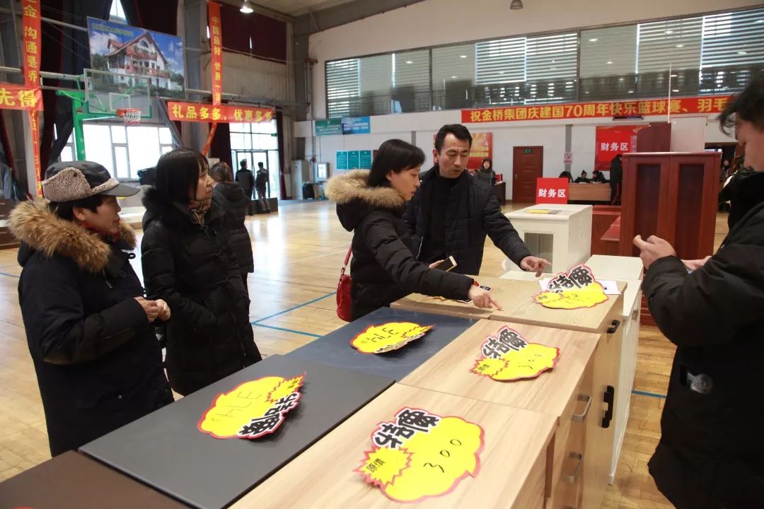 金桥家装节,吉林森工金桥地板实体店