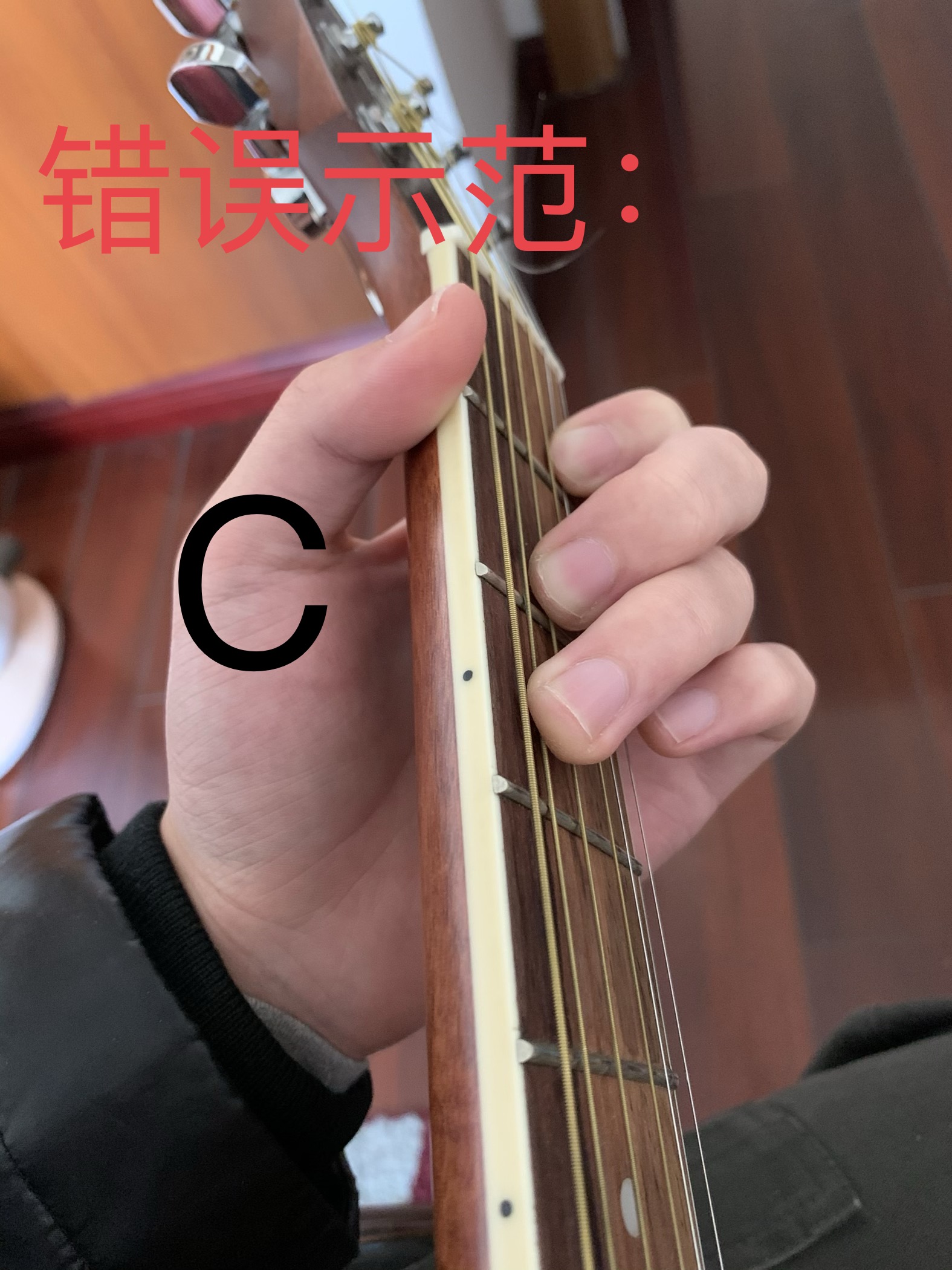 吉他f和弦摁不紧怎么办,和弦按不准是怎么回事