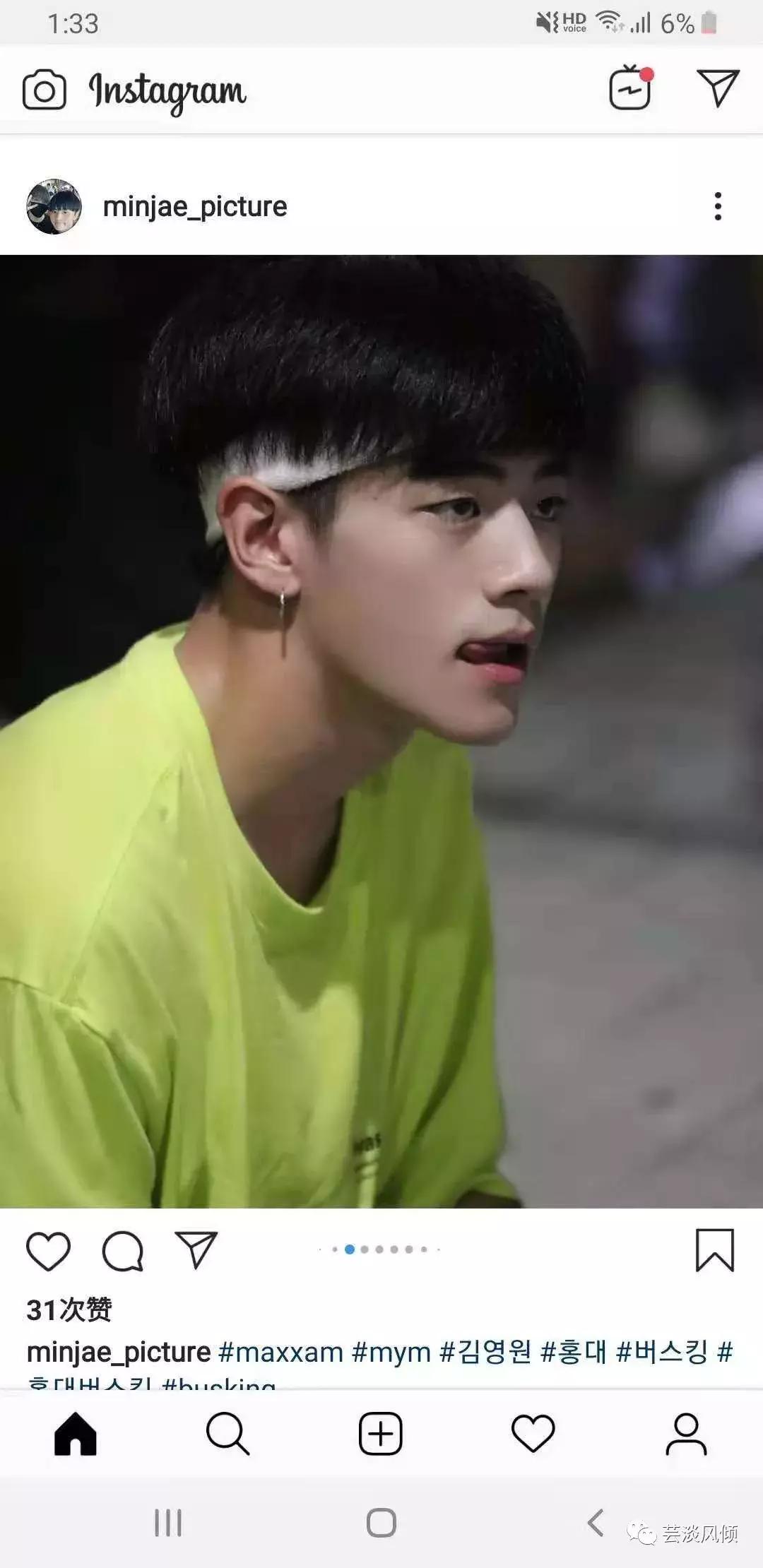 首尔哪里好玩又值得去,首尔有什么好吃的便宜的