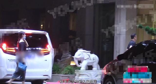 鏉ㄥ潳娣卞鐜拌韩濞变箰鍦烘墍,鏉ㄥ潳琚媿澶滀細瑙嗛