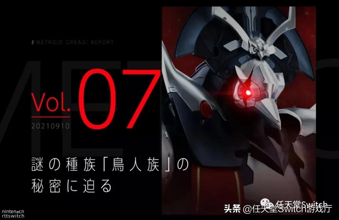 switch猎天使魔女3入手简单吗,switcholed猎天使魔女3