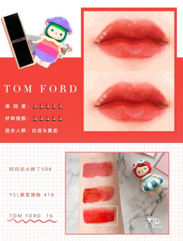 豆沙色口红推荐大饼,日常豆沙色大牌口红