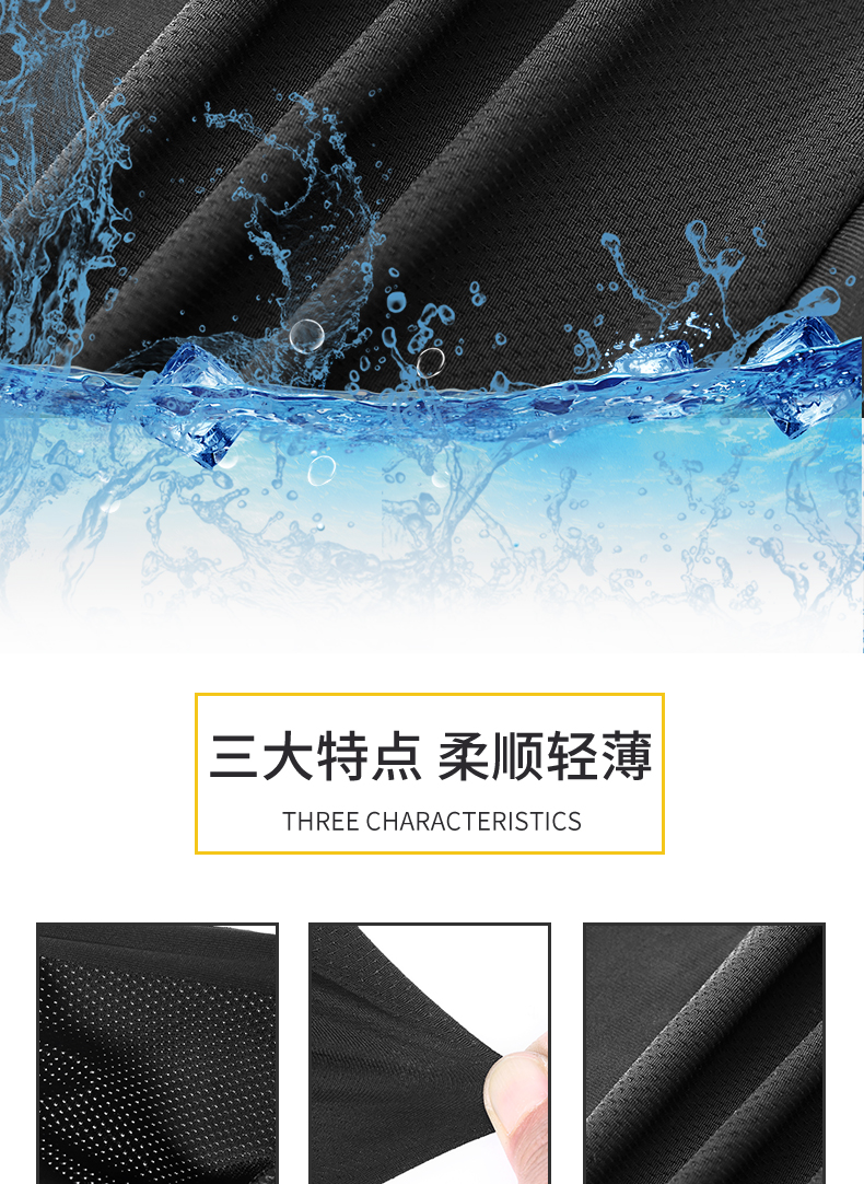 正宗夏天穿休闲舒服冰丝裤,夏天穿的冰丝裤又飒又酷