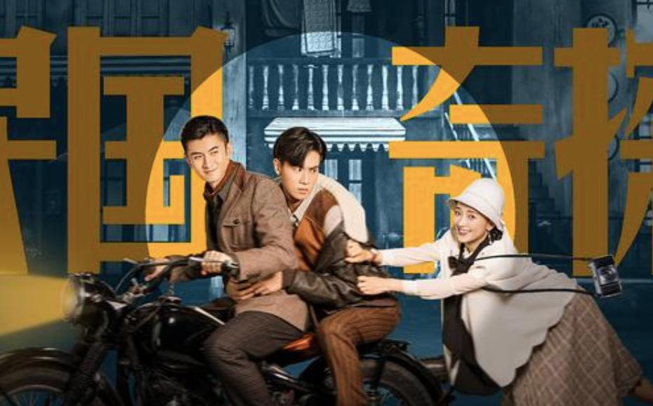 张云龙最意难平的角色,张云龙为什么再次披荆斩棘