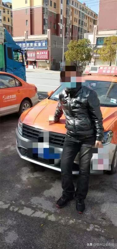 葛店开发区葛店派出所地址,公安办实事践初心