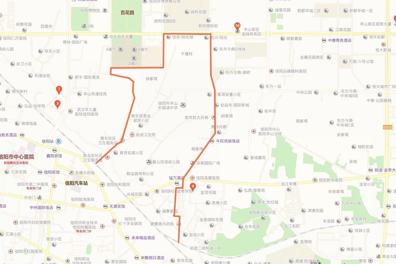 新区2023年义务教育学区划分,2023年羊山新区学区划分