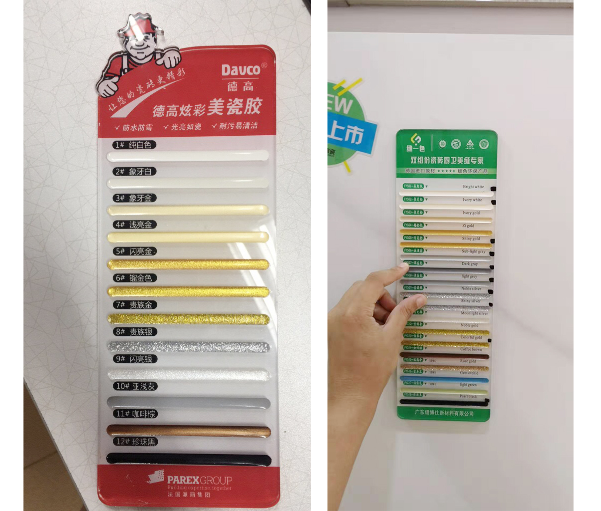 家装建材一站式全包半包,半包装修需要购买什么材料