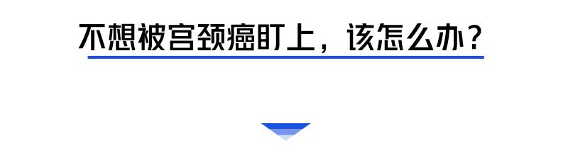 为啥啪啪啪过的女性，90%都会“喉咙”发炎？