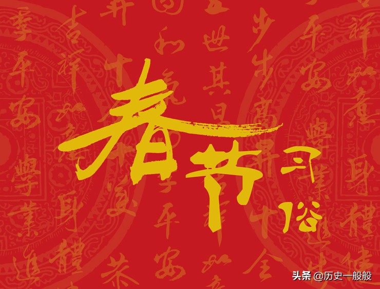 传说春节的起源与年兽的来历有关,春节放鞭炮的来历和传说简介