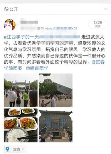 微信公众号刚开始怎么吸粉,怎么做到公众号吸粉