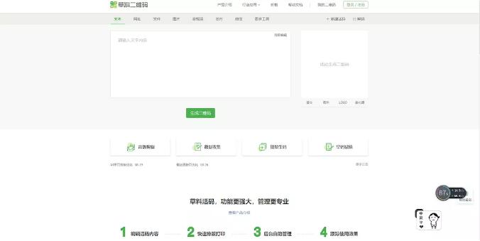公众号数据分析工具包括哪些,公众号运营新手教程数据分析