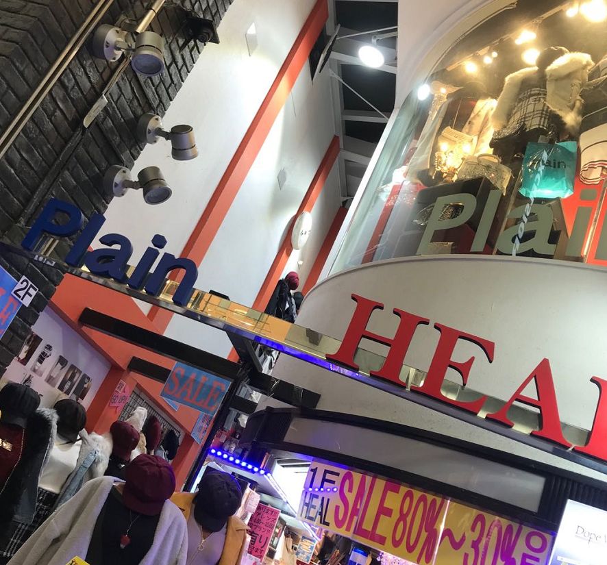 首尔网红店必买攻略,大阪买潮牌的地方