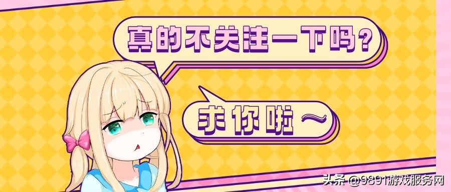 国庆免费玩到嗨!Steam国庆7天新品节即将来袭!百款游戏等你来玩