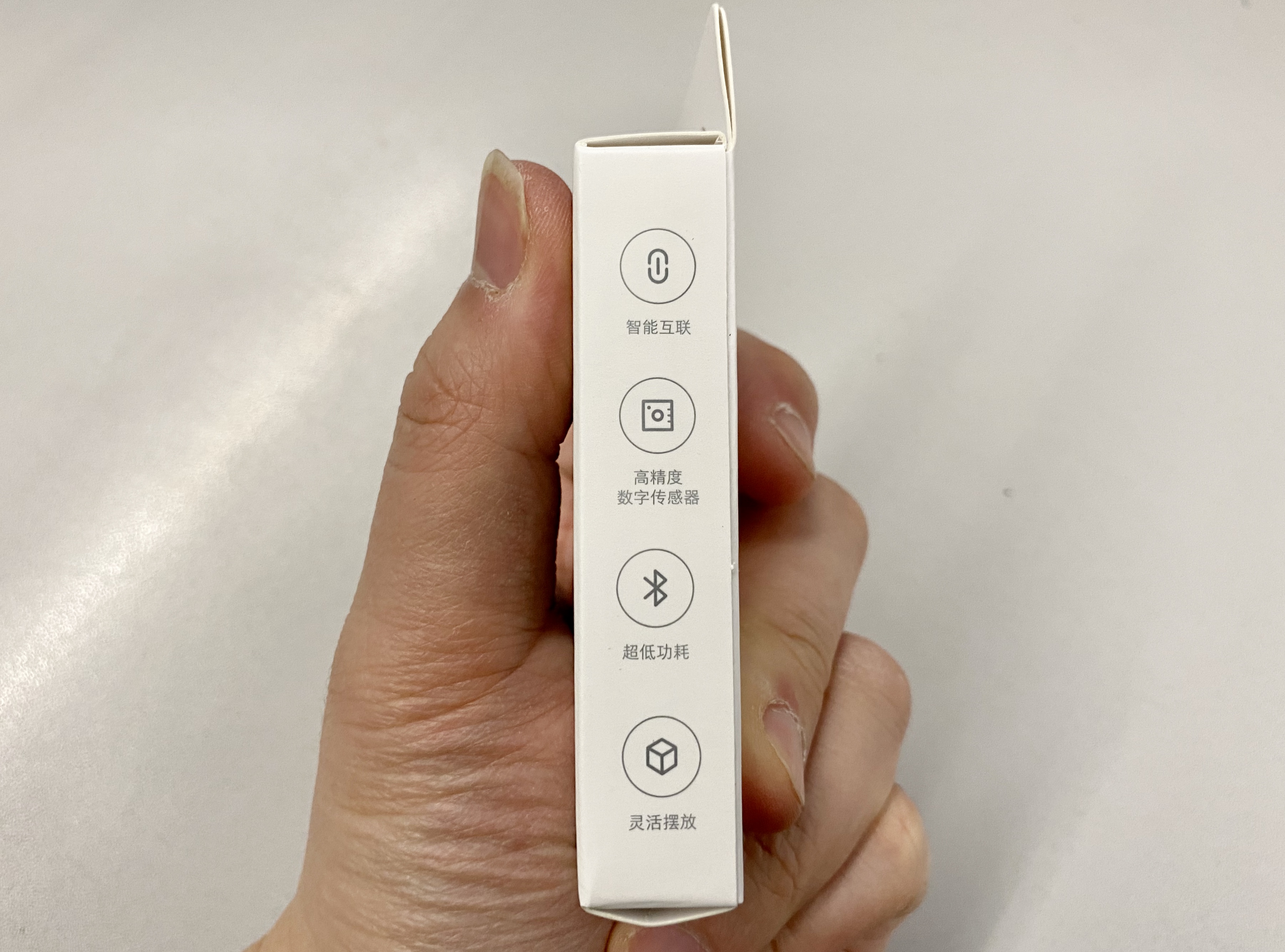 米家蓝牙温湿度计2评测,米家蓝牙温湿度计2都有什么功能