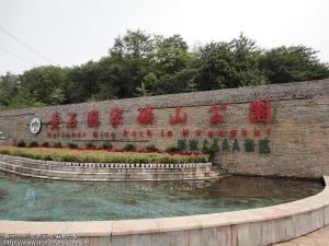 湖北省黄石简介,湖北省黄石市的简介