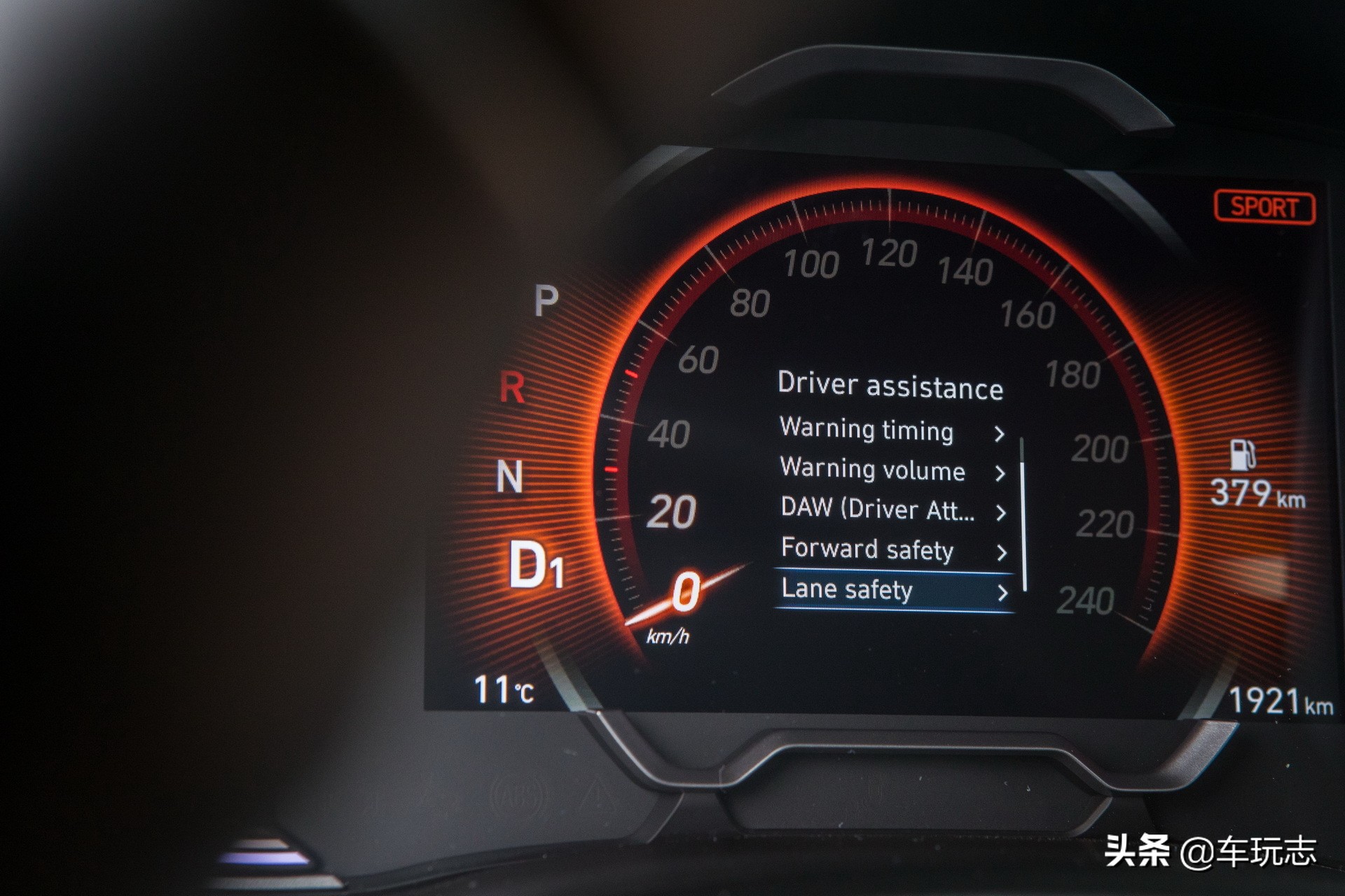 现代伊兰特新款1.5试驾,试驾现代伊兰特1.5cvt