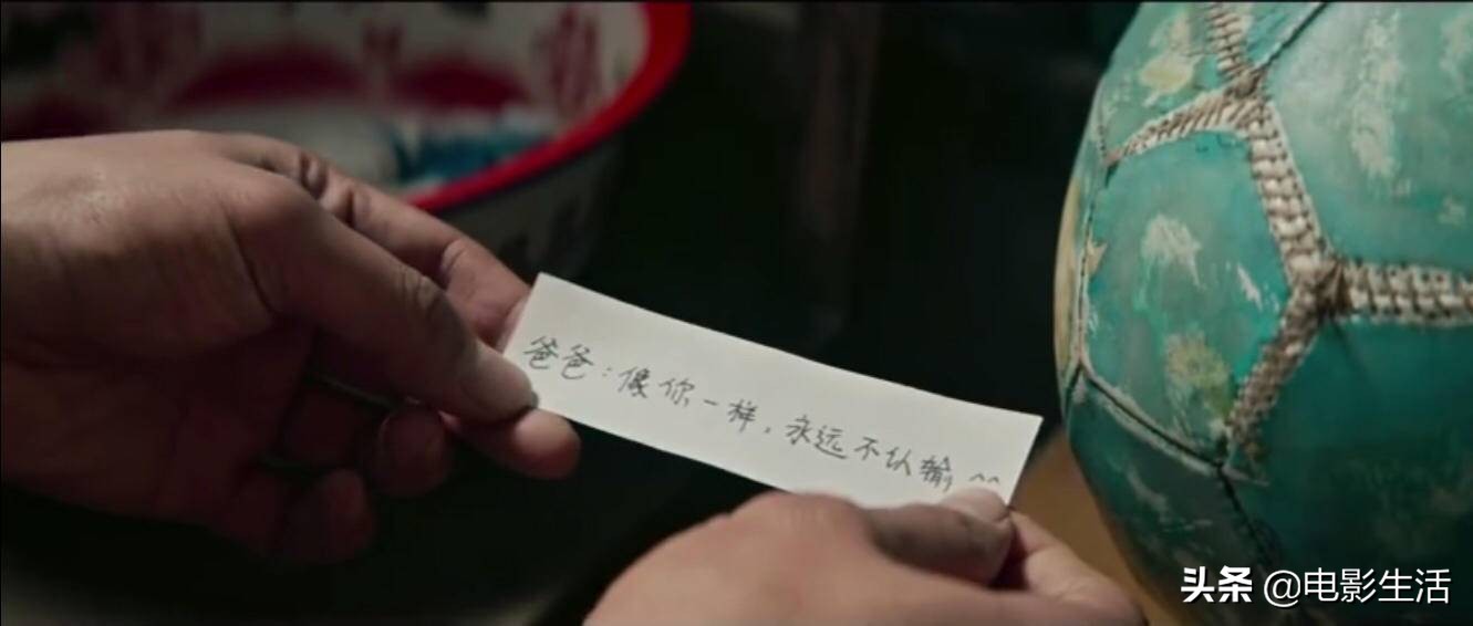 《银河补习班》首映口碑大爆，邓超不用再被骂烂片导演了