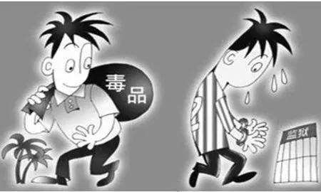 犯毒多少克可以判死刑,贩毒多少克会被判死刑