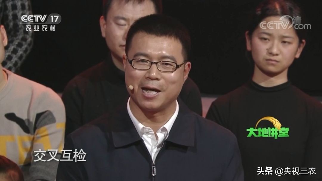 有机食品与健康知识,有机食品纯天然食品讲解