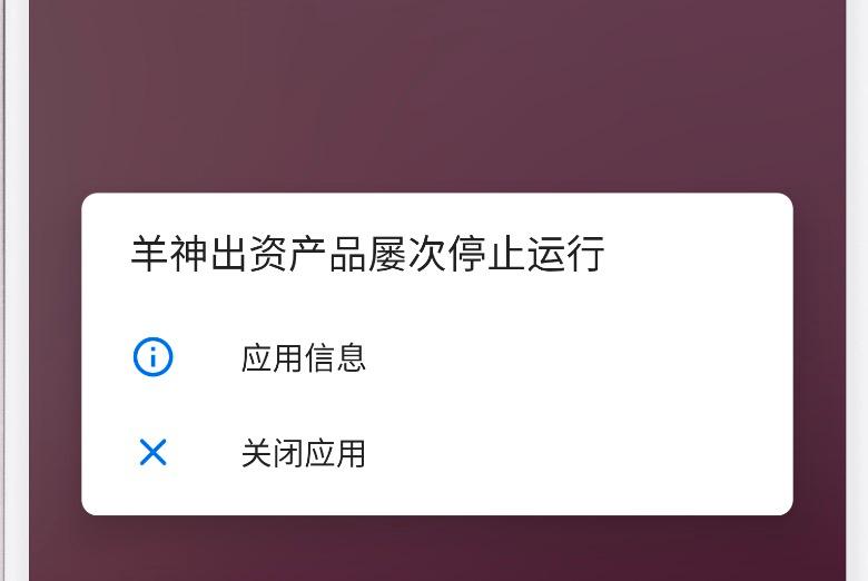 拥有百万粉丝的教育大咖,android零基础入门到实战书