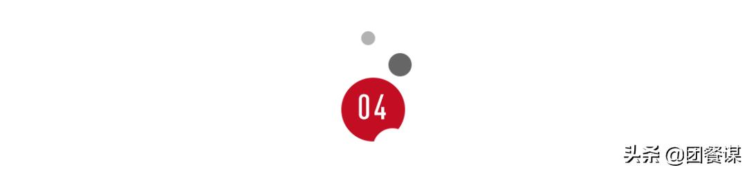 杭州萧山华为总部食堂招商,华为杭州食堂