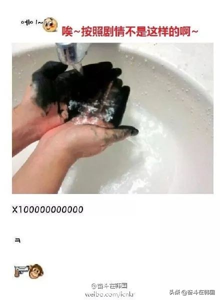 太惨了!这起染发*案惨**在韩国又双叒发生了