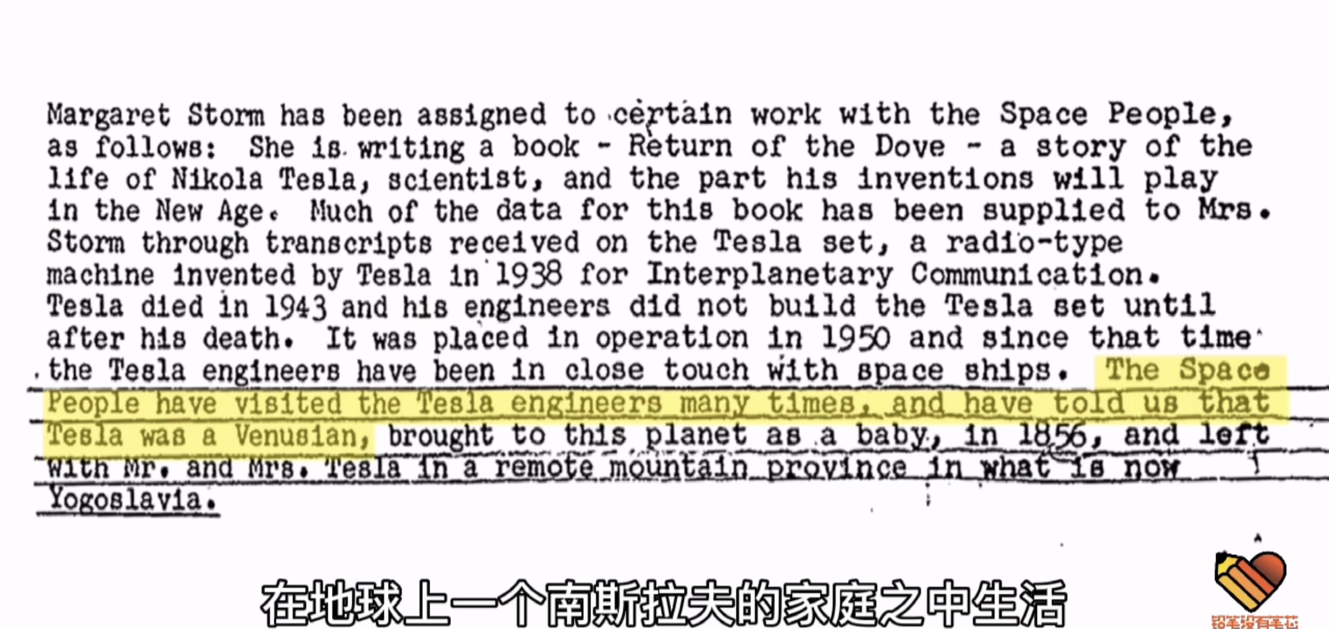 宇宙当中最接近神的三种数字,宇宙中最接近上帝的三个数字