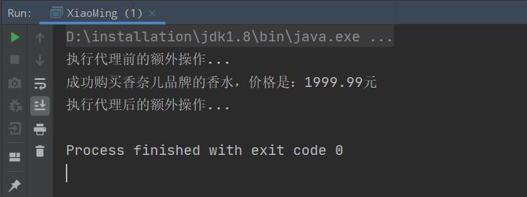 如何设置单品代理模式图片,代理模式的套路