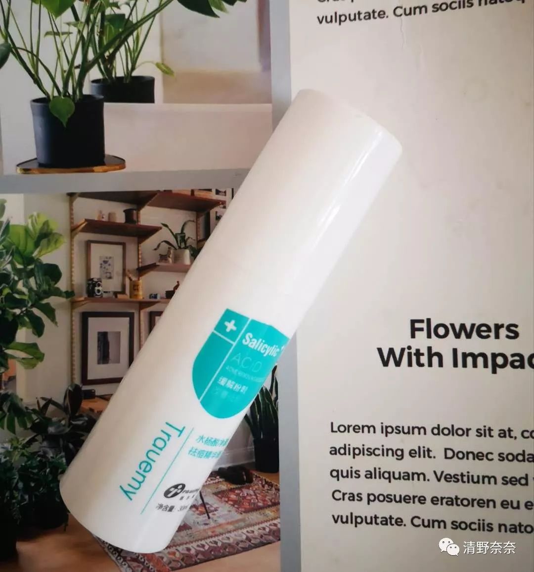 17款平价小众购物分享，样样深得我心，不网红不套路就是好用不贵