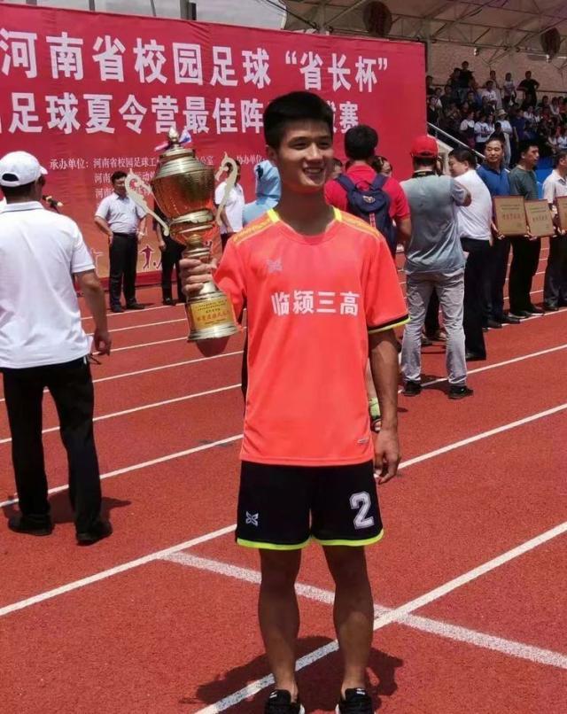 临颍三高喜报,2019临颍三高喜报