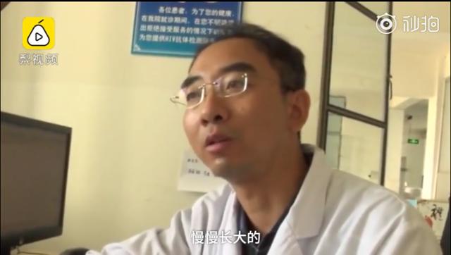 男童反复流鼻血竟是一条大蚂蝗,5岁男孩取出蚂蟥