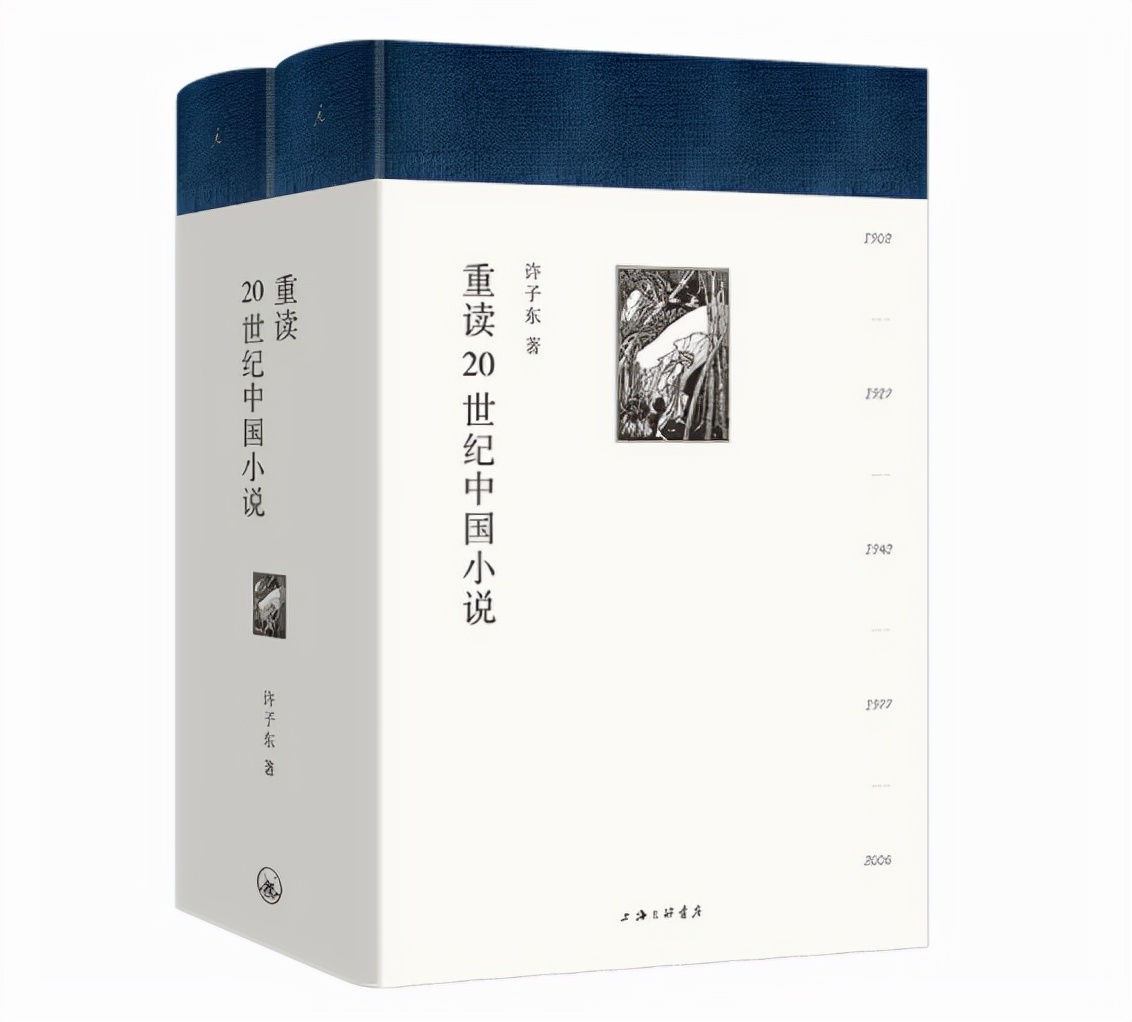 十一选书全指南|2021年9月精选好书30本