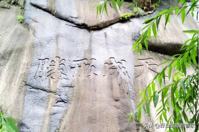 野三坡端午游,涞水端午去哪里玩