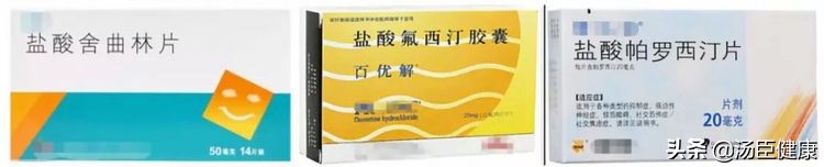 吃药后喝酒的副作用多久会出现,吃完药喝酒会有副作用吗