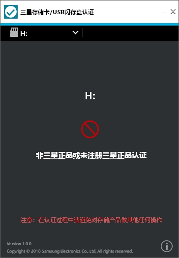 拼多多如何鉴定正品,怎么鉴别evobb真假